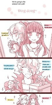 Ib – Gary ni Yuuenchi ni Tsuretette Moratta yo (Doujinshi)